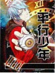 儿童绘本分级筛选封面